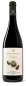 Preview: Vino Rosso Primitivo Vriccio IGT Puglia BIO